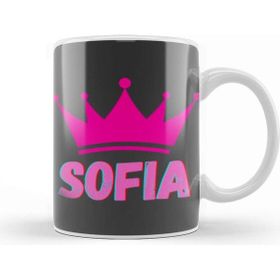 Baskı Dükkanı Sofia Name Personalized Custom Vintage Retro Rainbow Style Design Gift Baby Gift for Her Kupa