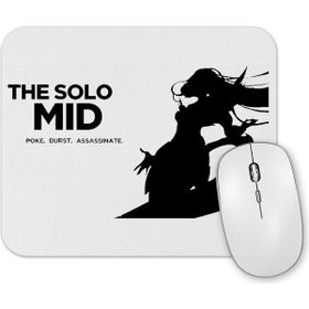 Baskı Dükkanı Sokak Mouse Pad