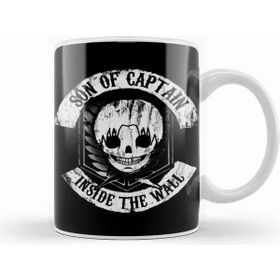 Baskı Dükkanı Son of Captain Pin Kupa