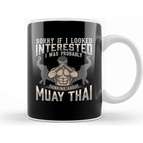 Baskı Dükkanı Sorry I Was Thinking About Muay Thai Mma Kupa Bardak