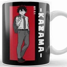 Baskı Dükkanı Souta Kazama White Side Kupa