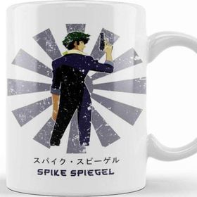 Baskı Dükkanı Spike Spiegel Retro Japanese Cowboy Bebop Kupa
