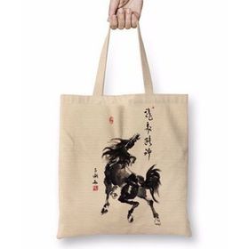 Baskı Dükkanı Spirited Horse Bez Çanta
