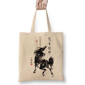 Baskı Dükkanı Spirited Horse Bez Çanta
