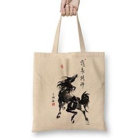 Baskı Dükkanı Spirited Horse Bez Çanta