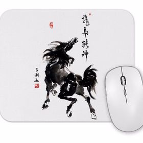 Baskı Dükkanı Spirited Horse Mouse Pad