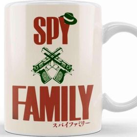 Baskı Dükkanı Spy x Family Gangster Style Kupa