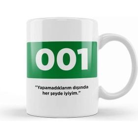 Baskı Dükkanı Squid Game 03 Kupa
