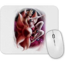 Baskı Dükkanı Star Guardian Mouse Pad
