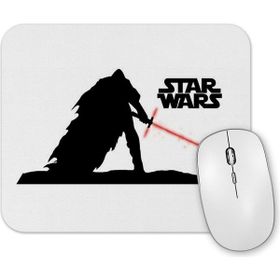 Baskı Dükkanı Star Guardian Mouse Pad