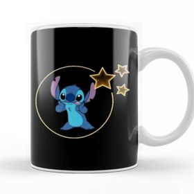 Baskı Dükkanı Star Stitc Stitch Kupa