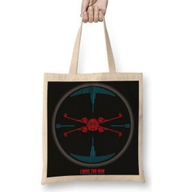 Baskı Dükkanı Star Wars I Have You Now Bez Çanta