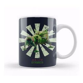 Baskı Dükkanı Starbug Retro Japanese Red Dwarf Kupa