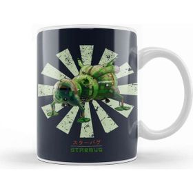 Baskı Dükkanı Starbug Retro Japanese Red Dwarf Kupa