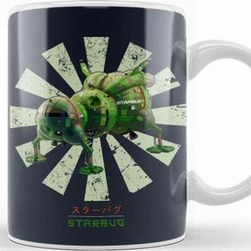 Baskı Dükkanı Starbug Retro Japanese Red Dwarf Kupa