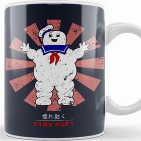Baskı Dükkanı Stay Puft Retro Japanese Ghostbusters Kupa