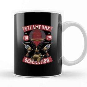 Baskı Dükkanı Steampunk Generation Kupa