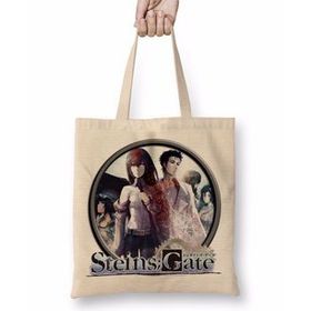 Baskı Dükkanı Steins Gate Bez Uzun Saplı Krem Rengi Çanta