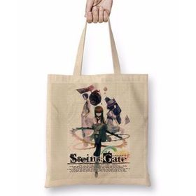Baskı Dükkanı Steins Gate Death Note One Piece Tokyo Ghoul Bez Uzun Saplı Krem Rengi Çanta