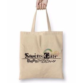 Baskı Dükkanı Steins Gate Death Note One Piece Tokyo Ghoul Bez Uzun Saplı Krem Rengi Çanta