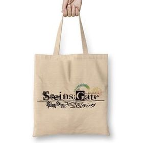 Baskı Dükkanı Steins Gate Death Note One Piece Tokyo Ghoul Bez Uzun Saplı Krem Rengi Çanta