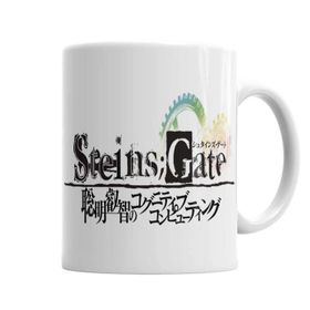 Baskı Dükkanı Steins Gate Porselen Kupa