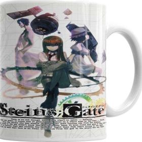 Baskı Dükkanı Steins Gate Porselen Kupa