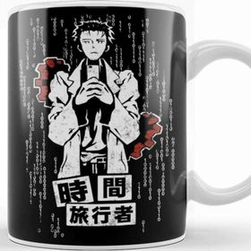 Baskı Dükkanı Steins Gate Porselen Kupa