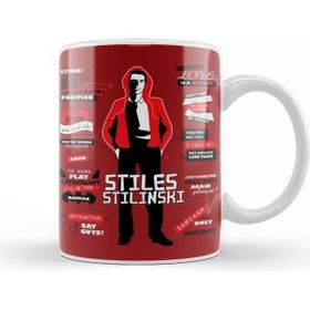 Baskı Dükkanı Stilinski Teen Wolf Porselen Kupa