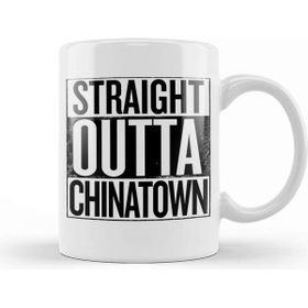 Baskı Dükkanı Straight Outta Chinatown Kupa