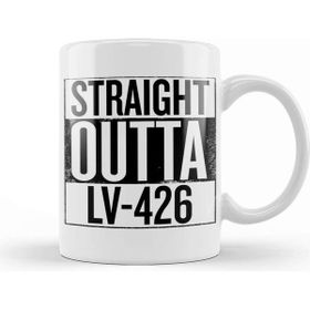 Baskı Dükkanı Straight Outta Lv 426 Alien Kupa
