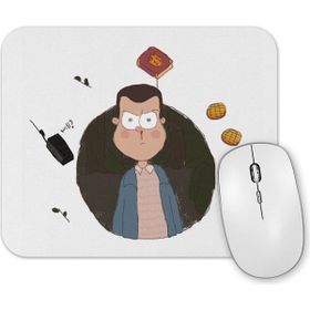 Baskı Dükkanı Stranger Falls Mouse Pad