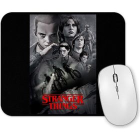Baskı Dükkanı Stranger Things Black Mouse Pad