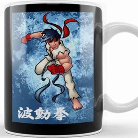 Baskı Dükkanı Street Fighter Ryu Fan Art Kupa