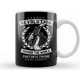 Baskı Dükkanı Street Revolution Change The World Kupa