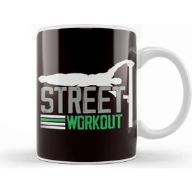 Baskı Dükkanı Street Workout Calisthenics Training Exercise Gym Fitness Kupa
