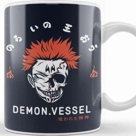 Baskı Dükkanı Sukuna Jujutsu Kaisen Cursed Demon Vessel Kupa