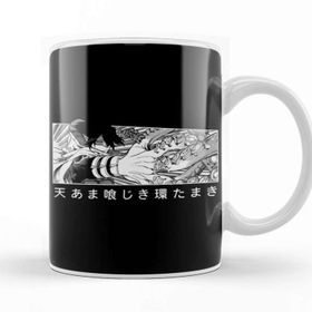 Baskı Dükkanı Suneater Tamaki Amajiki Kupa