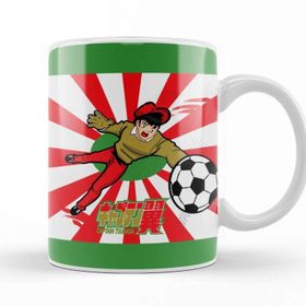 Baskı Dükkanı Super Campeones Benji Price Kupa