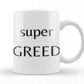 Baskı Dükkanı Super Greed European Super League Kupa