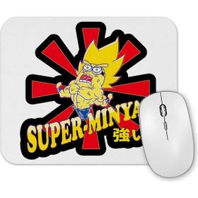 Baskı Dükkanı Super Süper Minion Minyan Mouse Pad