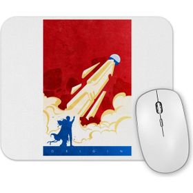 Baskı Dükkanı Superman Last Son Mouse Pad