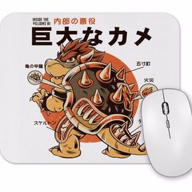 Baskı Dükkanı Suport Mouse Pad