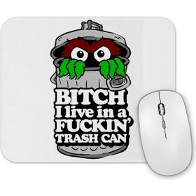 Baskı Dükkanı Susam Sokağı Kırpık Mouse Pad