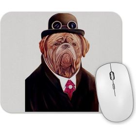 Baskı Dükkanı Suslu Pug Köpek Mouse Pad
