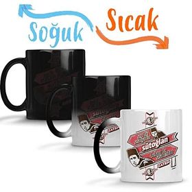 Baskı Dükkanı Süt Kardeşler Sihirli Porselen Kupa