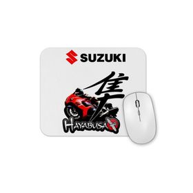 Baskı Dükkanı Suzuki Hayabusa Motosiklet Mouse Pad