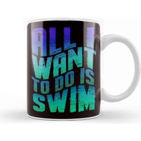 Baskı Dükkanı Swim Swimmer Swimming Pool Instructor Coach Water Sports Beyaz Porselen Kupa Bardak