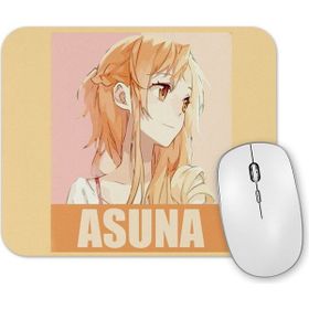 Baskı Dükkanı Sword Art Online Asuna Mouse Pad