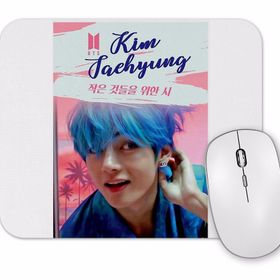 Baskı Dükkanı Taehyung Bts Persona Mouse Pad